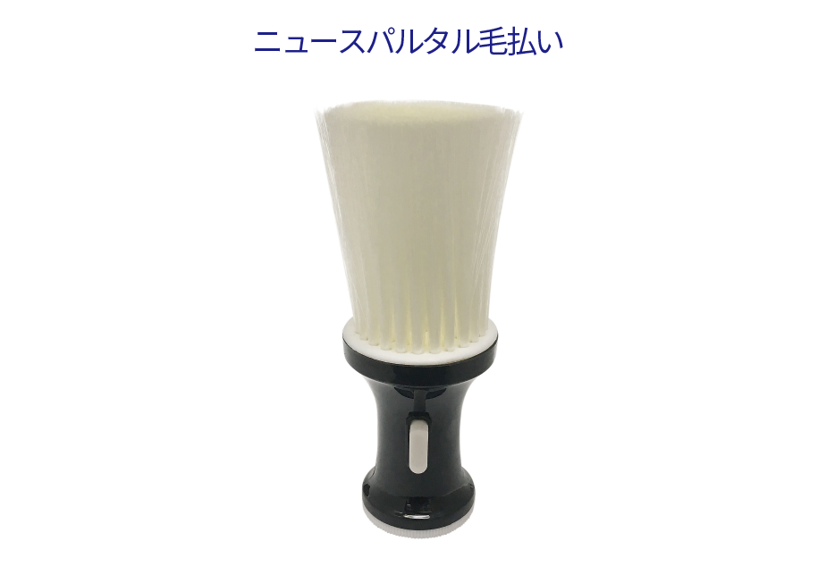 SRS メッシュコーム