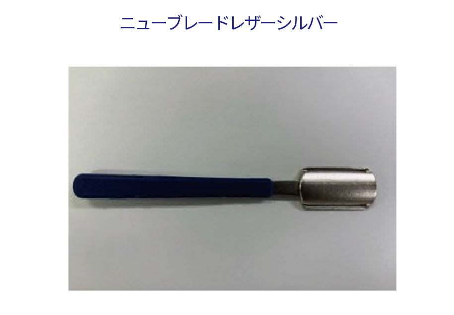 SRS メッシュコーム