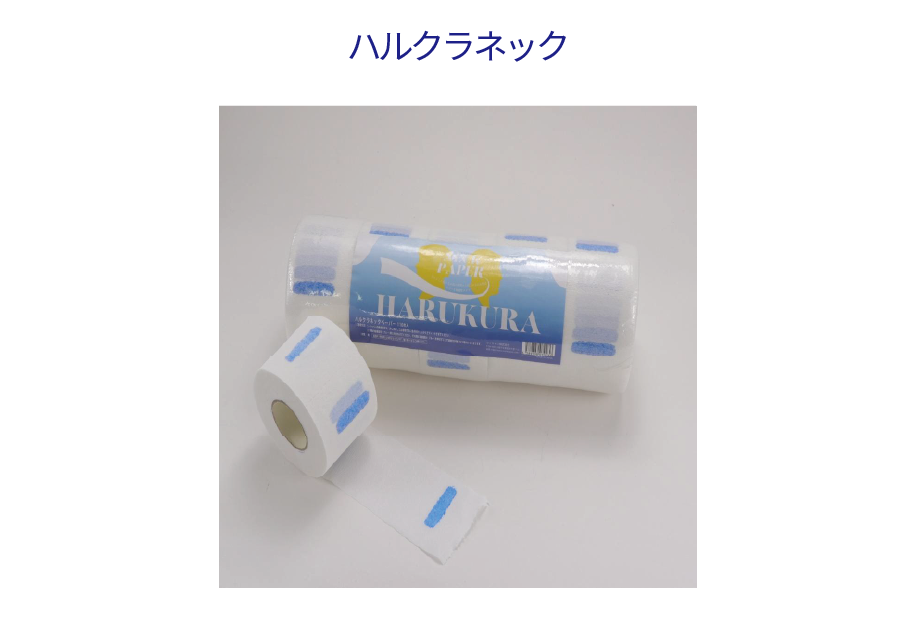 SRS メッシュコーム