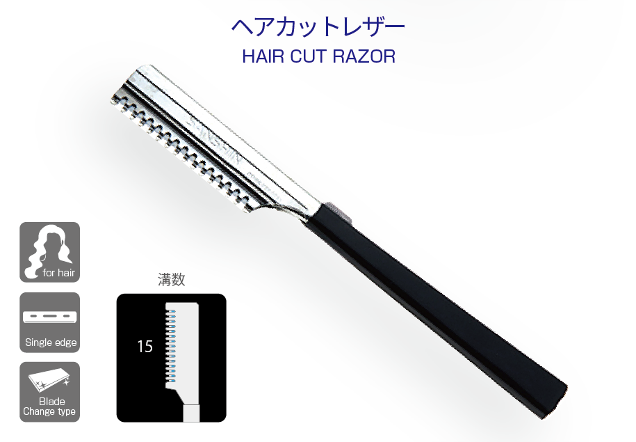 NEW MR スリム レザー