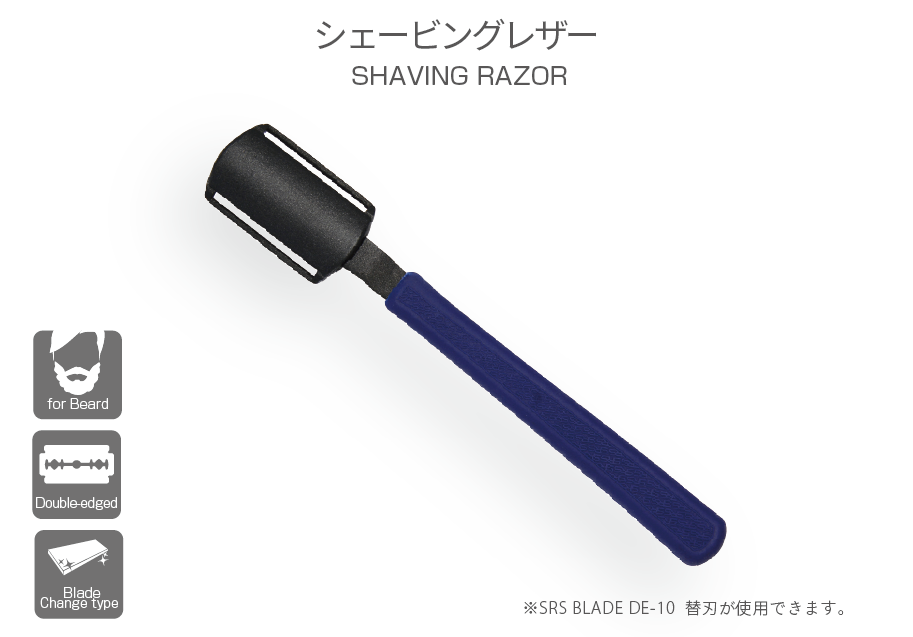 NEW MR スリム レザー