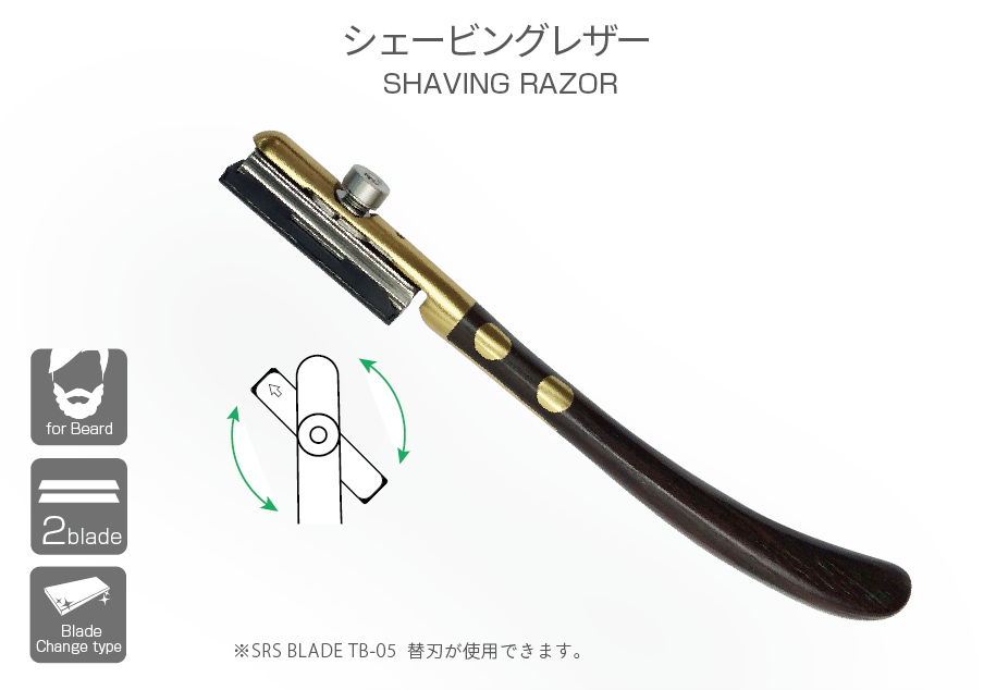 NEW MR スリム レザー